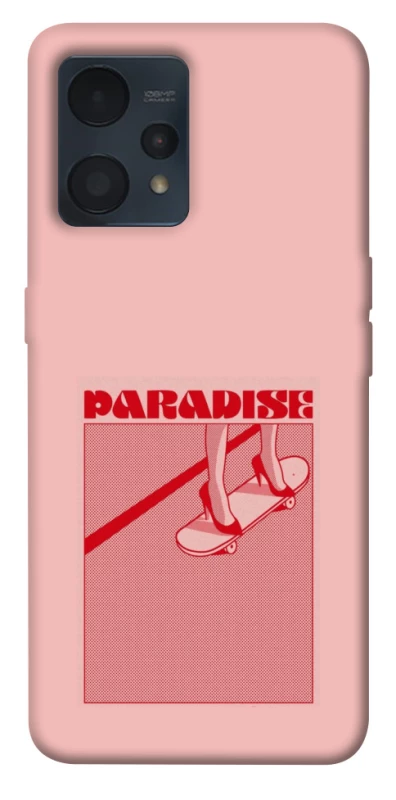 Чехол на Realme 9 4G / 9 Pro+ Paradise фото 1 из 1