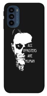 Чохол на Motorola Moto G41 All Monsters are Human фото 1 з 1