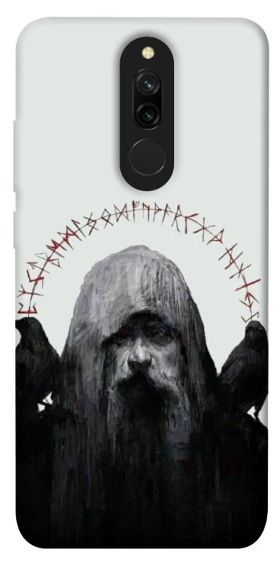 Чохол на Xiaomi Redmi 8 Одін фото 1 з 1