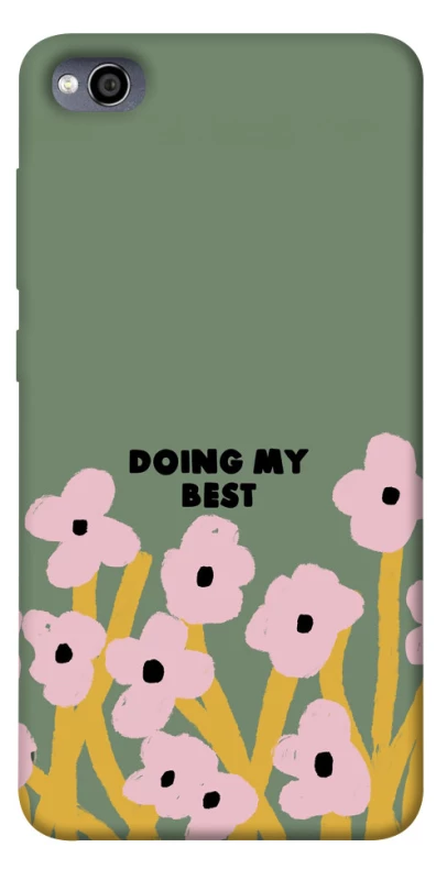 Чохол на Xiaomi Redmi 4a Doing my best фото 1 з 1