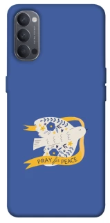 Чохол на Oppo Reno 4 Ластівка фото 1 з 1