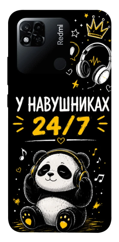 Чехол на Xiaomi Redmi 10A У навушниках 24/7 фото 1 из 1
