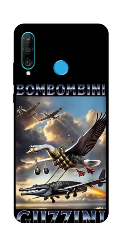 Чохол на Huawei P30 lite Bombombini Gusini фото 1 з 1