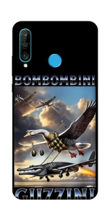 Чехол на Huawei P30 lite Bombombini Gusini фото 1 из 1