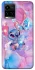 Чохол на Vivo Y21 / Y33s Stitch ver.27 фото 1 з 1