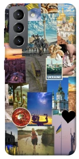Чехол на Samsung Galaxy S21 FE Ukraine style ver.1 фото 1 из 1