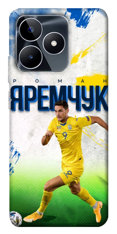 Чехол на Realme C53 Яремчук №9 фото 1 из 1