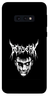 Чехол на Samsung Galaxy S10e Berserk v2 фото 1 из 1