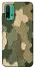 Чехол на Xiaomi Redmi Note 9 4G / Redmi 9 Power Camouflage v26 фото 1 из 1
