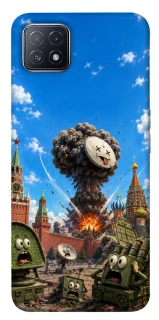 Чехол на Oppo A73 Moscow never sleeps ver.7 фото 1 из 1
