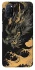Чохол на Oppo A52 / A72 / A92 gold dragon фото 1 з 1
