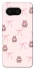 Чохол на Google Pixel 8 Pink bows and Labubus фото 1 з 1