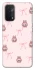 Чехол на Oppo A54 5G / A74 5G Pink bows and Labubus фото 1 из 1