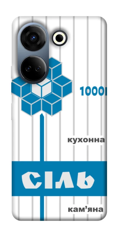 Чехол на TECNO Camon 20 Pro (CK7n) Соль фото 1 из 1