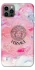 Чохол на Apple iPhone 12 Pro (6.1") Versace ver.3 фото 1 з 1