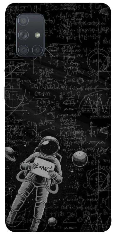 Чехол на Samsung Galaxy A71 Physics фото 1 из 1