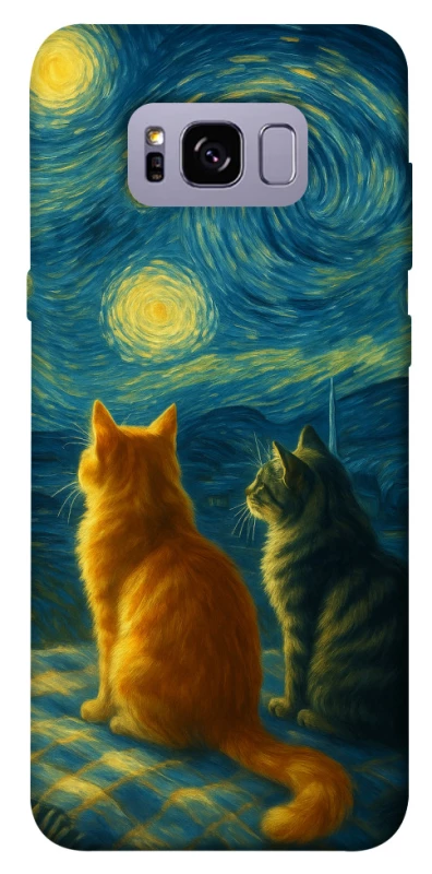 Чохол на Samsung G955 Galaxy S8 Plus Cats under the stars фото 1 з 1