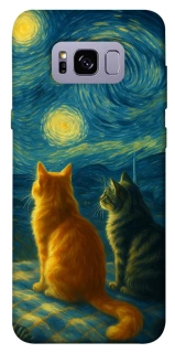 Чехол на Samsung G955 Galaxy S8 Plus Cats under the stars фото 1 из 1