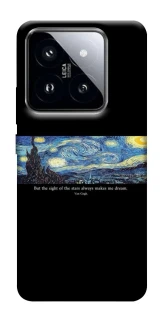 Чохол на Xiaomi 14 Pro Starry night Van Gogh фото 1 з 1