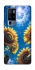 Чохол на Vivo X50 Pro+ Sunflowers фото 1 з 1