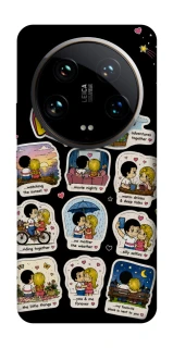 Чехол на Xiaomi 14 Ultra Love is ver.4 фото 1 из 1