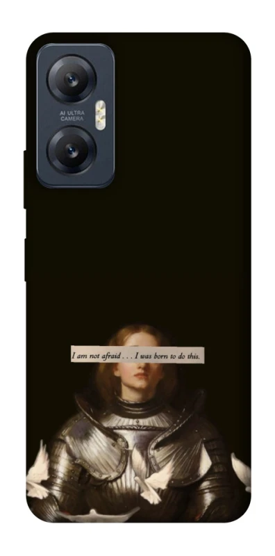 Чохол на Infinix Hot 20 5G Not afraid фото 1 з 1