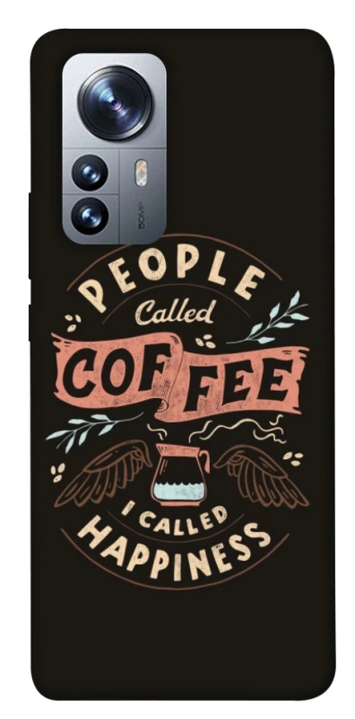 Чохол на Xiaomi 12 / 12X Сoffee happiness фото 1 з 1
