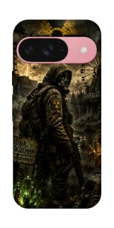 Чохол на Google Pixel 9 S.T.A.L.K.E.R. фото 1 з 1
