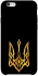 Чехол на Apple iPhone 6/6s plus (5.5") Герб Украины v3 фото 1 из 1