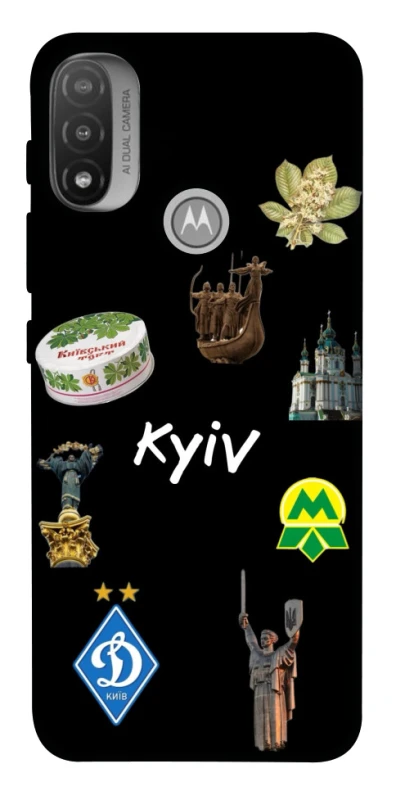 Чехол на Motorola Moto E20 Kyiv фото 1 из 1