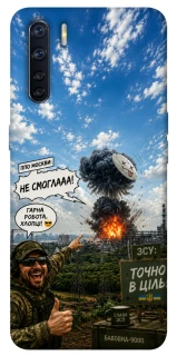 Чехол на Oppo A91 Moscow never sleeps ver.5 фото 1 из 1