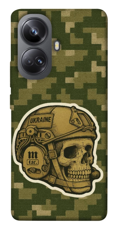 Чехол на Realme 10 Pro+ Cranium фото 1 из 1
