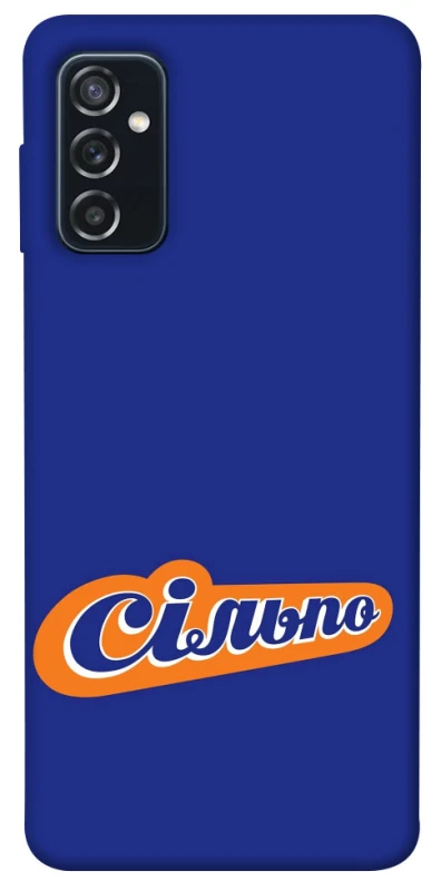 Чехол на Samsung Galaxy M52 Сильпо фото 1 из 1