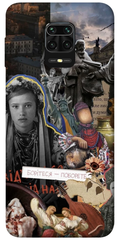 Чохол на Xiaomi Redmi Note 9s / Note 9 Pro / Note 9 Pro Max Ukraine style ver.6 фото 1 з 1