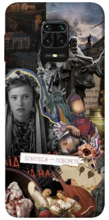 Чехол на Xiaomi Redmi Note 9s / Note 9 Pro / Note 9 Pro Max Ukraine style ver.6 фото 1 из 1