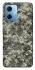 Чохол на Xiaomi Poco X5 5G Camouflage v25 фото 1 з 1