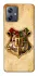 Чохол на Motorola Moto G54 Harry Potter mood v1 фото 1 з 1