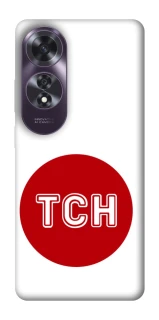 Чохол на Oppo A60 ТСН фото 1 з 1