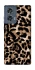 Чехол на Motorola Edge 50 Leopard Skin v4 фото 1 Чехол на Motorola Edge 50 Leopard Skin v4 фото 1 из 1