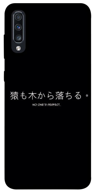 Чохол на Samsung Galaxy A70 (A705F) Japanese Perfect фото 1 з 1