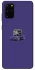Чехол на Samsung Galaxy S20+ Porsche purple фото 1 из 1