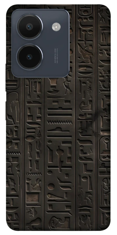 Чохол на Vivo Y36 Hieroglyphs фото 1 з 1