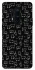 Чохол на OnePlus 8 Pro Black Cats фото 1 з 1