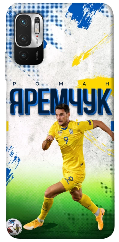 Чехол на Xiaomi Redmi Note 10 5G Яремчук №9 фото 1 из 1