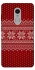 Чохол на Xiaomi Redmi Note 4X / Note 4 (Snapdragon) Christmas jumper ver.3 фото 1 з 1