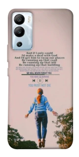 Чохол на Infinix Hot 12i Stranger Things ver.4 фото 1 з 1