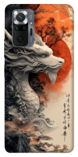 Чехол на Xiaomi Redmi Note 10 Pro white dragon фото 1 из 1
