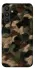 Чохол на Samsung Galaxy A34 5G Camouflage v30 фото 1 з 1