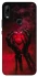 Чохол на Huawei P Smart Z Heart in the hands of a skeleton фото 1 з 1