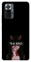 Чехол на Xiaomi Redmi Note 10 Pro the End фото 1 из 1